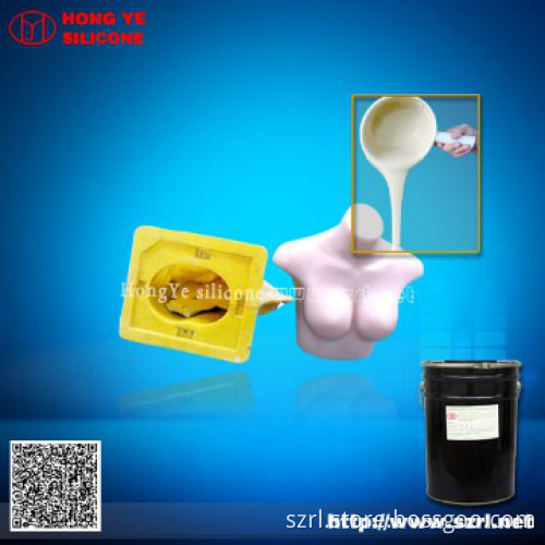 hot ! moulding silicones for resin casting,silicone rubber factory